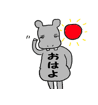 一言かばくん（個別スタンプ：1）