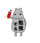 一言かばくん（個別スタンプ：38）