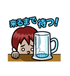 飲みスタでGO！（個別スタンプ：10）