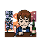 飲みスタでGO！（個別スタンプ：34）