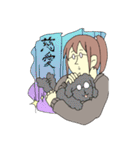 流れ解散（個別スタンプ：26）