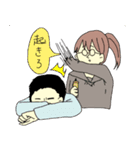 流れ解散（個別スタンプ：27）