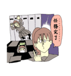 流れ解散（個別スタンプ：29）