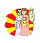 流れ解散（個別スタンプ：30）