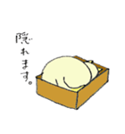 うちのねこ。（個別スタンプ：35）