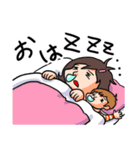 ママ友支援（個別スタンプ：23）