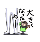 ママ友支援（個別スタンプ：29）