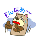 すたこらクマどん（個別スタンプ：39）