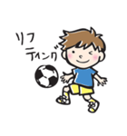 サッカーしてます（個別スタンプ：23）