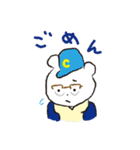 CITY BOY KUMA（個別スタンプ：5）