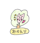 さくらの妖精さくちゃん（個別スタンプ：9）