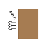 トン兵衛（個別スタンプ：2）