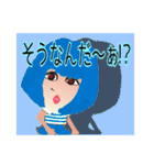 彩姉妹！  ～日本語版～（個別スタンプ：15）