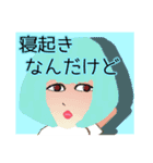 彩姉妹！  ～日本語版～（個別スタンプ：38）