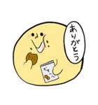 もぐぽよ（個別スタンプ：2）