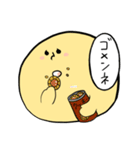 もぐぽよ（個別スタンプ：3）