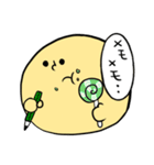 もぐぽよ（個別スタンプ：6）