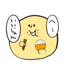 もぐぽよ（個別スタンプ：11）