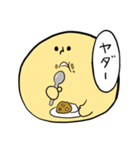 もぐぽよ（個別スタンプ：14）