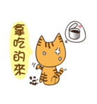 Jiong face Cat（個別スタンプ：8）