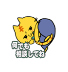 ふてねこ（個別スタンプ：24）