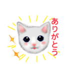 カワイイ子猫たちのスタンプ（個別スタンプ：4）