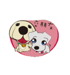 puppy meimei（個別スタンプ：4）