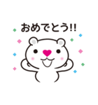 シロクマのLOVE 1（個別スタンプ：3）