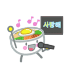 Bibimbap Friends！（個別スタンプ：25）