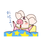 pufufu of pig-Basic-（個別スタンプ：1）