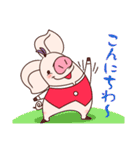 pufufu of pig-Basic-（個別スタンプ：2）