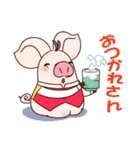 pufufu of pig-Basic-（個別スタンプ：38）