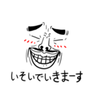 表情王キムさん（個別スタンプ：37）