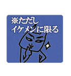 Net slang due to the Eyebrows cat（個別スタンプ：5）