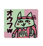 Net slang due to the Eyebrows cat（個別スタンプ：9）