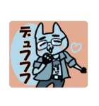 Net slang due to the Eyebrows cat（個別スタンプ：10）