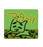 Net slang due to the Eyebrows cat（個別スタンプ：19）