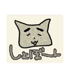 Net slang due to the Eyebrows cat（個別スタンプ：24）