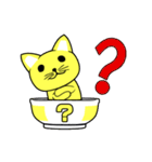 ぬ～どるねこ（個別スタンプ：23）