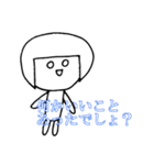 白女さん。（個別スタンプ：24）