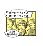 今見て読んでるよ（個別スタンプ：12）