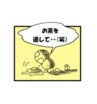 今見て読んでるよ（個別スタンプ：20）