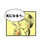 今見て読んでるよ（個別スタンプ：22）