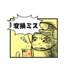 今見て読んでるよ（個別スタンプ：23）