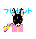 悪魔犬フィア（個別スタンプ：29）