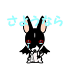 悪魔犬フィア（個別スタンプ：35）