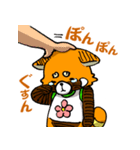 ベイビー烈くん（日本語版）（個別スタンプ：33）