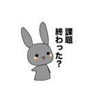 課題うさぎ（個別スタンプ：25）