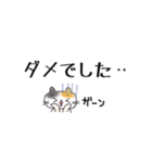 相談しよう（個別スタンプ：17）