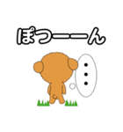 犬の休日（個別スタンプ：38）